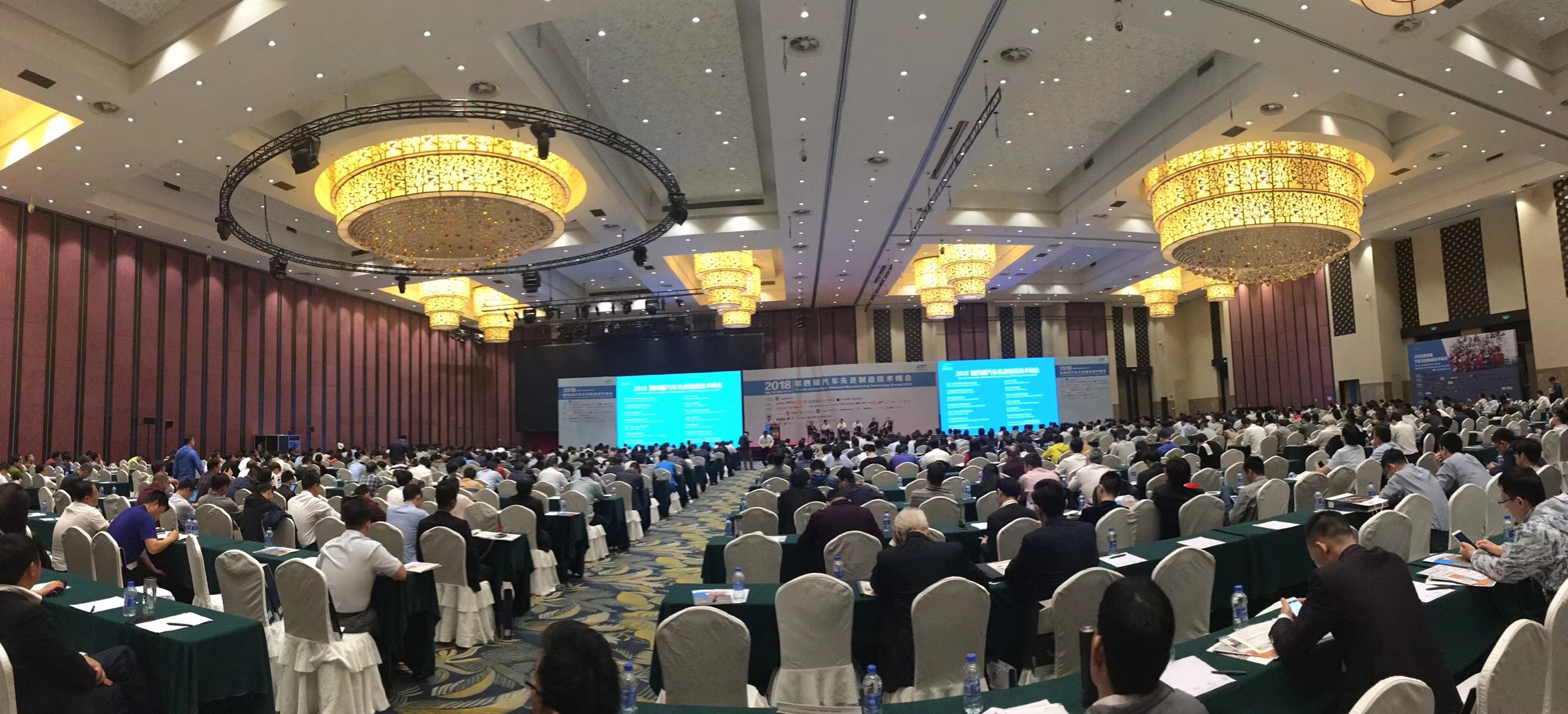 顺益携手科慕亮相1000人汽车先进制造技术峰